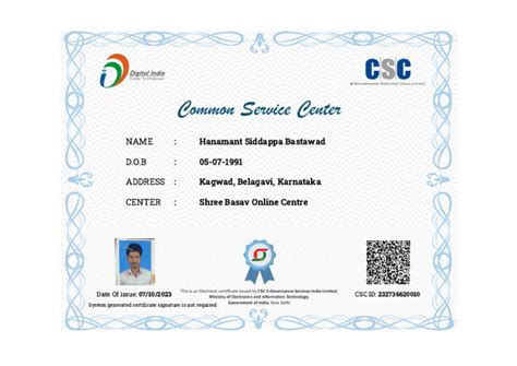 csc certificate pdf.